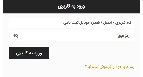 Manotobet login